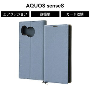 |Cg10{ 11/30 23:59AQUOS sense8 P[X u[ 蒠^ AQUOSsense8 SH-54D SHG11 ANIXZX8 U[P[X 蒠^P[X \tg n[h X}zP[X J[h[