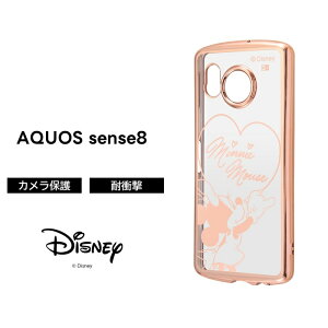 ySS|Cg10{zAQUOS wish4 P[X AQUOSwish4 fBYj[ [~ NA ^bN AQUOSsense8 SH-54D SHG11 ANIXZX  Jo[ \tgP[X X}zJo[ X}zP[X ANIXE