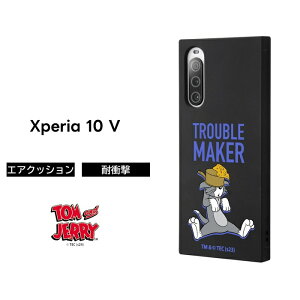 ySS|Cg10{zXperia 10 V P[X gƃWF[ g Xperia10V SO-52D SOG11 XQ-DC44 GNXyA e }[Nt@Cu ϏՌ \tg X}zP[X LN^[ 킢 