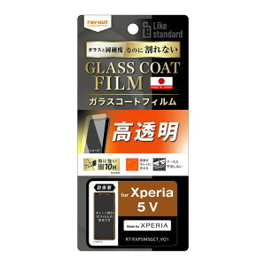 |Cg10{ 11/30 23:59Xperia 5 V tB Xperia5V SO-53D SOG12 XQ-DE44 KXtB KX یtB ϏՌ   ʕی ی  NA X}ztB