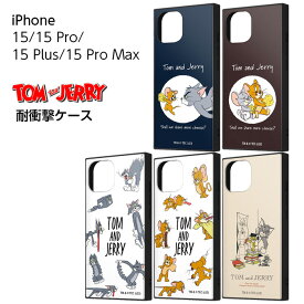 iPhone 15 Pro Max ケース トムとジェリー トム ジェリー iPhone15ProMax アイフォン15プロマックス ハイブリッド ソフト ハード スマホケース スマホカバー