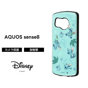 ySS|Cg10{zAQUOS sense8 P[X XeBb` fBYj[ AQUOSsense8 SH-54D SHG11 ANIXZX8 ϏՌ ϏՌP[X \tg n[h X}zP[X LN^[ 킢 