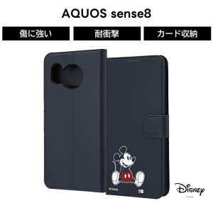 AQUOS sense8 �P�[�X �~�b�L�[ �f�B�Y�j�[ AQUOSsense8 SH-54D SHG11 �A�N�I�X�Z���X8 �蒠�^ �}�O�l�b�g ��v �\�t�g �n�[�h �X�}�z�P�[�X �L�����N�^�[ ���킢�� ���� �J�[�h���[