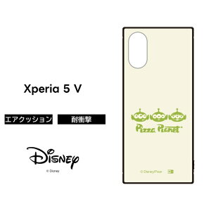 Xperia 5 V P[X GCA gCXg[[ Xperia5V SO-53D SOG12 XQ-DE44 GNXyA5V ϏՌ v \tg n[h X}zP[X LN^[ 킢 