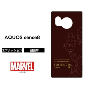 AQUOS sense 8 P[X ACA} }[x AQUOSsense8 SH-54D SHG11 ANIXZX8 ϏՌ ϏՌP[X \tg n[h X}zP[X
