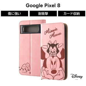 Google Pixel 8 P[X 蒠^ fBYj[ GooglePixel8 O[O sNZ GCg Pixel8 U[ \tg n[h X}zJo[ X}zP[X ~bL[ AG hih ~j[