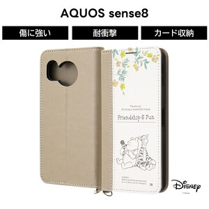 AQUOS sense 8 P[X v[ eBK[ 蒠^ AQUOSsense8 SH-54D SHG11 ANIXZX8 蒠^P[X \tg n[h X}zP[X LN^[ 킢  J[h[