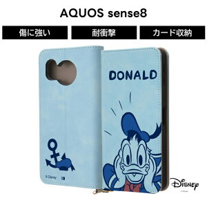 AQUOS sense 8 P[X hih fBYj[ 蒠^ AQUOSsense8 SH-54D SHG11 ANIXZX8 U[ \tg n[h X}zP[X LN^[ 킢  J[h[
