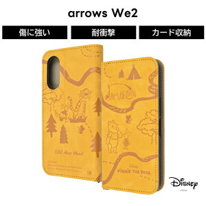 arrows We2 �P�[�X �v�[���� �蒠�^ arrowsWe2 F-52E FCG02 �f�B�Y�j�[ �L�����N�^�[ �蒠�^�P�[�X �ϏՌ� �\�t�g �n�[�h �X�}�z�P�[�X ���킢�� ���� �J�[�h���[