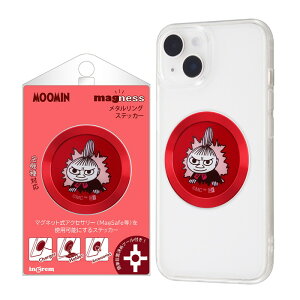 リトルミイ ムーミン スマホ マグネット プレート シール メタルリング マグネットシール MagSafe 強力 磁石 リング ワイヤレス充電対応 変換 粘着タイプ キャラクター かわいい 可愛い