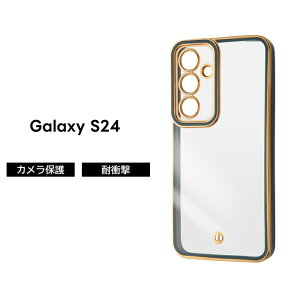 Galaxy S24 �P�[�X �N���A GalaxyS24 Ultra SC-51E SCG25 �M�����N�V�[S24 �E���g�� SC-52E SCG26 �N���A�P�[�X ���^���b�N �z���C�g �s���N ���� �l�C�r�[ �u���b�N ���킢�� ������� �V���v�� �J�o�[ �\�t