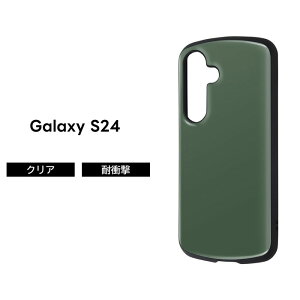 Galaxy S24 P[X ϏՌ Vv O[ GalaxyS24 SC 51E SCG25 MNV[S24 ϏՌP[X \tg n[h X}zP[X