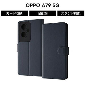 �ySS����|�C���g10�{�zOPPO A79 5G �P�[�X �蒠�^ OPPOA795G CPH2557 �I�b�|A795G �I�b�| �l�C�r�[ �� ���U�[ �ϏՌ� �V���v�� �\�t�g �n�[�h �X�}�z�P�[�X �J�[�h���[