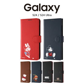 Galaxy S24 ケース ミニー 手帳型 GalaxyS24 SC-51E SCG25 ギャラクシーS24 ディズニー キャラクター レザー カバー ソフト ハード スマホカバー スマホケース