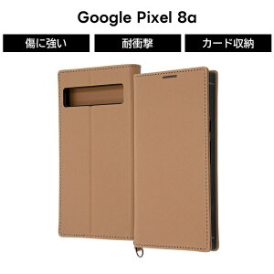 |Cg10{ 11/30 23:59Google Pixel 8a P[X 蒠^ Pixel8a O[O sNZ GCgG[ uE U[P[X 蒠^P[X \tg n[h X}zP[X J[h[