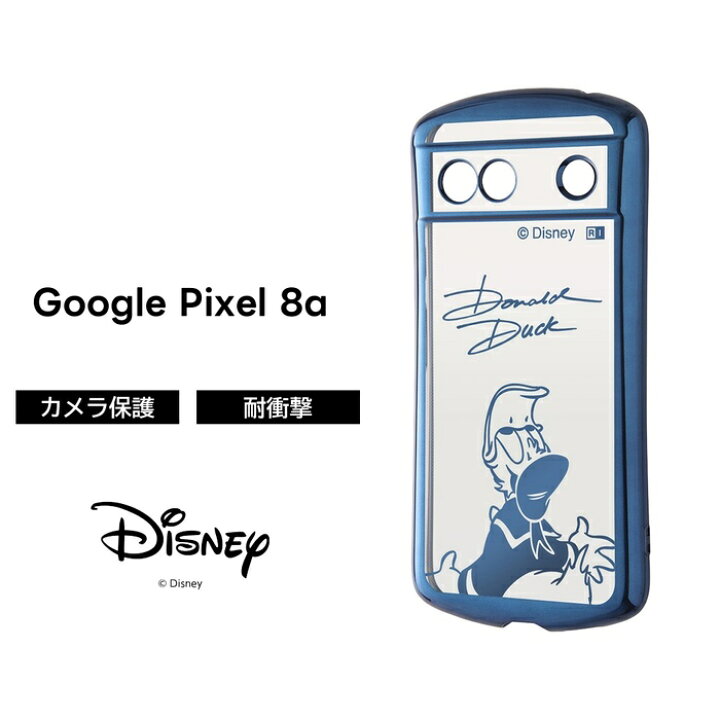 楽天市場】Google Pixel 8a ケース ドナルド ディズニー Pixel8a 