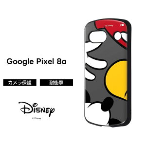 Google Pixel 10a 9a �P�[�X �g���ƃW�F���[ �x�C�}�b�N�X �v�[���� �~�b�t�B�[ ���[�~�� �ϏՌ� �f�B�Y�j�[ Pixel10 �g���W�F�� GooglePixel9 Pixel9a Pixel8a �X�}�z�P�[�X �O�[�O���s�N�Z�� Googlepixel8a �s�N
