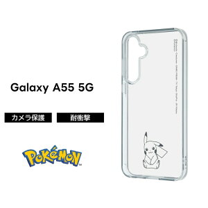 Galaxy A55 5G P[X sJ`E GalaxyA55 SC-53E SCG27 MNV[A55 |P LN^[ NA \tg n[h X}zP[X 킢  