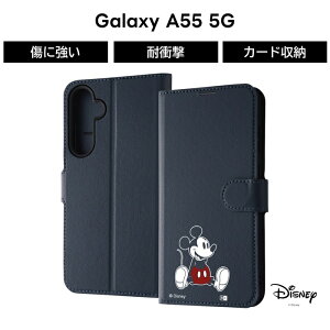 ySS|Cg10{zGalaxy A55 5G P[X fBYj[ gƃWF[ GalaxyA55 SC-53E SCG27 LN^[ MNV[A55 蒠^ }Olbg 蒠^P[X Jo[ \tg n[h X}zJo[ X