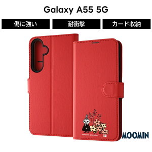 |Cg10{ 11/30 23:59Galaxy A55 5G P[X fBYj[ gƃWF[ GalaxyA55 SC-53E SCG27 LN^[ MNV[A55 蒠^ }Olbg 蒠^P[X Jo[ \tg n[h X}zJo