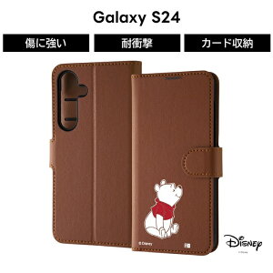 |Cg10{ 11/30 23:59Galaxy S24 P[X v[ 蒠^ GalaxyS24 SC-51E SCG25 MNV[S24 fBYj[ LN^[ U[ \tg n[h X}zP[X 킢  J[h[