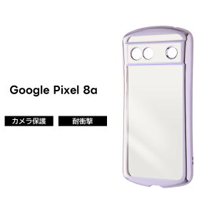 |Cg10{ 11/30 23:59Google Pixel 8a P[X NA Pixel8a O[O sNZ GCgG[ ^bN ubN NAP[X ϏՌ Jo[ \tg X}zJo[ X}zP[X