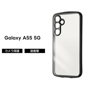 Galaxy A55 5G �P�[�X �N���A ���^���b�N GalaxyA55 SC 53E SCG27 �M�����N�V�[A55 �u���b�N �N���A�P�[�X �ϏՌ� �\�t�g �X�}�z�P�[�X ����