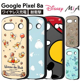 Google Pixel 8a ケース ミッキー Pixel8 グーグル ピクセル エイトエー キャラクター ディズニー 耐衝撃 カバー ソフト ハード スマホカバー スマホケース