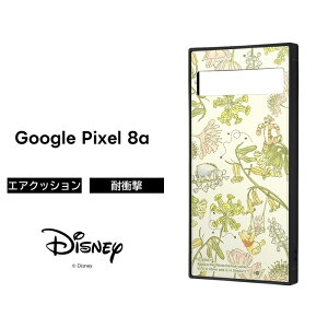Google Pixel 7a P[X v[ fBYj[ ϏՌ Pixel7a O[O sNZ ZuG[ ϏՌP[X Jo[ \tg n[h X}zJo[ X}zP[X GooglePixel7aP[X 킢  L