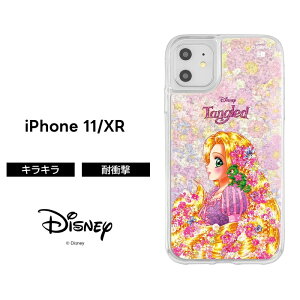 iPhone XR P[X vcF Ďq 11 iPhone11 iPhoneXR ACtH LL  Ob^[ NA \tg n[h X}zP[X LN^[ 킢  