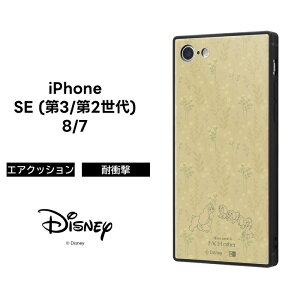 |Cg10{ 11/30 23:59iPhone SE3 P[X fB 񕨌 fBYj[ iPhoneSE 3 SE2 8 7 iPhone8 iPhone7 ϏՌ \tg n[h X}zP[X LN^[ 킢 