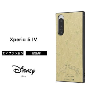 |Cg10{ 11/30 23:59Xperia 5 IV P[X fB 񕨌 fBYj[ Xperia5IV SO-54C SOG09 XQ-CQ44 ϏՌ nCubh \tg n[h X}zP[X LN^[ 킢 