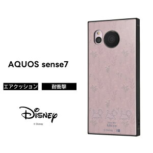 AQUOS sense7 �P�[�X �}���[ �������L���b�g AQUOSsense7 SH-53C SHG10 SH-M24 �ϏՌ� �n�C�u���b�h ��v �\�t�g �n�[�h �X�}�z�P�[�X �L�����N�^�[ ���킢�� ����