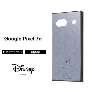 Google Pixel 7a P[X AX fBYj[ Pixel7a O[OsNZ7a LN^[ ϏՌ nCubh Jo[ \tg n[h X}zJo[ X}zP[X