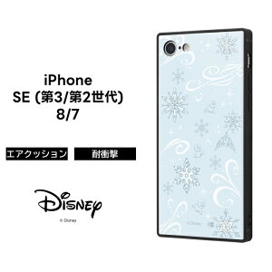 iPhone SE3 P[X GT AiƐ̏ iPhoneSE 3 SE2 8 7 iPhone8 iPhone7 LN^[ ϏՌ \tg n[h X}zP[X 킢 