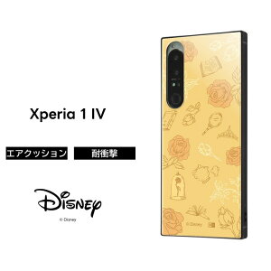 Xperia 1 IV P[X x Ɩb fBYj[ Xperia1IV SO-51C SOG06 XQ-CT44 ϏՌ nCubh v \tg n[h X}zP[X LN^[ 킢 