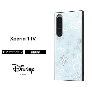 Xperia 1 IV P[X GT AiƐ̏ Xperia1IV SO-51C SOG06 XQ-CT44 GNXyA LN^[ ی \tg n[h X}zP[X 킢 