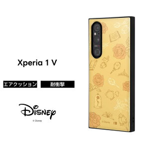 |Cg10{ 11/30 23:59Xperia 1 V P[X x Ɩb fBYj[ Xperia1V SO-51D SOG10 XQ-DQ44 ϏՌ nCubh v \tg n[h X}zP[X LN^[ 킢 