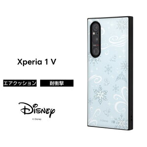 ySS|Cg10{zXperia 1 V P[X GT AiƐ̏ Xperia1V SO-51D SOG10 XQ-DQ44 GNXyA LN^[ ϏՌ \tg n[h X}zP[X 킢 