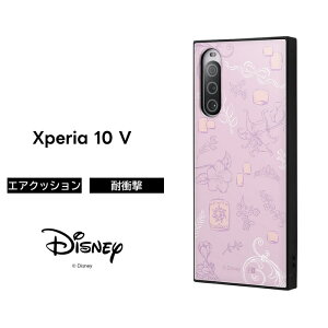 Xperia 10 V P[X vcF Xperia10V SO-52D SOG11 XQ-DC44 fBYj[ vZX ϏՌ ی \tg n[h X}zP[X LN^[ 킢 