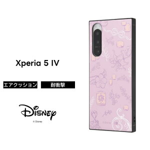 Xperia 5 IV P[X vcF Xperia5IV SO-54C SOG09 XQ-CQ44 fBYj[ vZX ϏՌ ی \tg n[h X}zP[X LN^[ 킢 