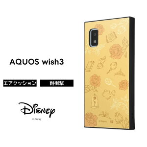 |Cg10{ 11/30 23:59AQUOS wish3 P[X x ANIXEBbV3 SH-53D SH-M25 AQUOSwish3 Ɩb fBYj[ ϏՌ ی \tg n[h X}zP[X LN^[ 킢 