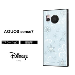 ySS|Cg10{zAQUOS sense7 P[X GT AiƐ̏ AQUOSsense7 SH-53C SHG10 SH-M24 ANIX LN^[ ϏՌ \tg n[h X}zP[X 킢 