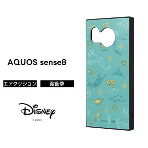 AQUOS sense8 P[X WX~ AW AQUOSsense8 SH-54D SHG11 ANIX fBYj[ vZX ϏՌ \tg n[h X}zP[X LN^[ 킢 