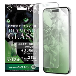 ySS|Cg10{ziPhone 16 Pro Max KXtB A`OA 炳 Q[ 16ProMax tB KX ACtH 16v}bNX یtB wh~ ی ʕی