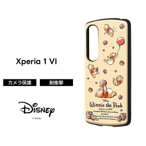 ySS|Cg10{zXperia 1 VII Xperia1VI P[X Xperia10VI SO-51E SO-52E fBYj[ gƃWF[ [~ ~btB[ LN^[ ϏՌ Jo[ GNXyA 1VII 1VI 10VI GNXyA1VII G