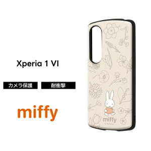 Xperia 1 VIII 1VII 1VI �P�[�X Xperia10VI SO-51E SO-52E �f�B�Y�j�[ �g���ƃW�F���[ ���[�~�� �~�b�t�B�[ �x�C�}�b�N�X �L�����N�^�[ �ϏՌ� �J�o�[ �G�N�X�y���A 1VII 1VI 10VI �G�N�X�y���A1VII �G�N�X�y��