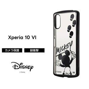 Xperia 10 VI P[X ~btB[ NA ϏՌ Xperia10VI SO-52E fBYj[ LN^[ 킢  GNXyA10VI ~bL[ ~j[ v[ wʃNA NAP[X ^bN Jo