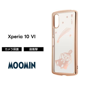 Xperia 10 VI P[X ~btB[ NA ϏՌ Xperia10VI SO-52E fBYj[ LN^[ 킢  GNXyA10VI ~bL[ ~j[ v[ wʃNA NAP[X ^bN Jo