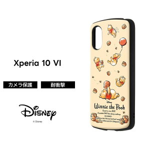 |Cg10{ 11/30 23:59Xperia 1 VII Xperia1VI P[X Xperia10VI SO-51E SO-52E fBYj[ gƃWF[ [~ ~btB[ LN^[ ϏՌ Jo[ GNXyA 1VII 1VI 10VI GNXyA1VI